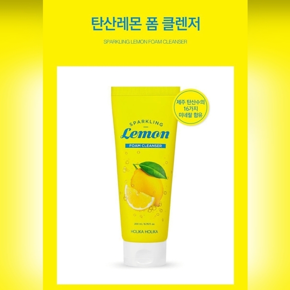 HOLIKA HOLIKA Lemon FOAM CLEANSER - Picture 1 of 3